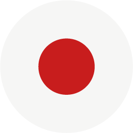 日本語