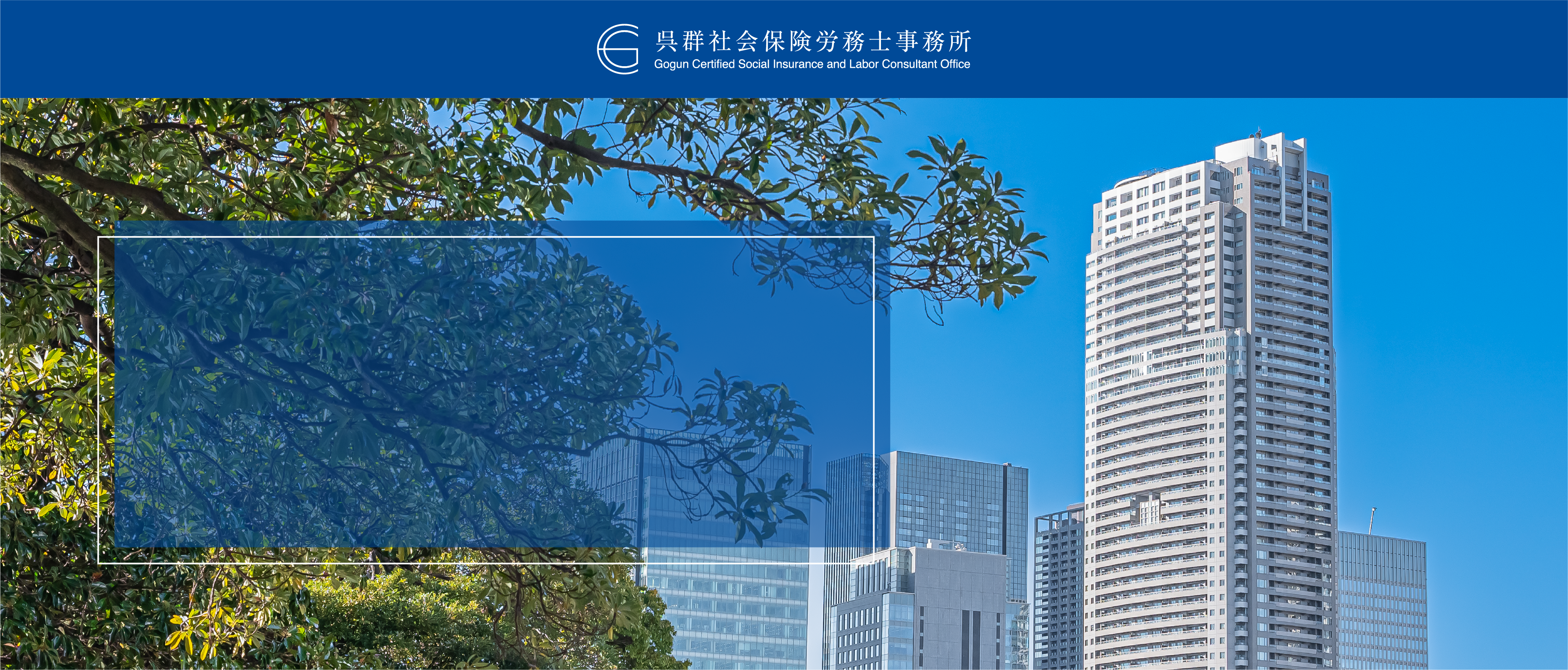 背景图片